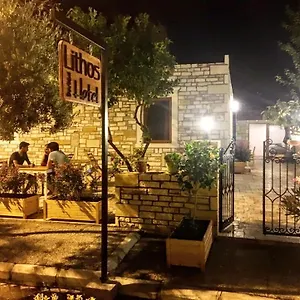 Lithos Hotel